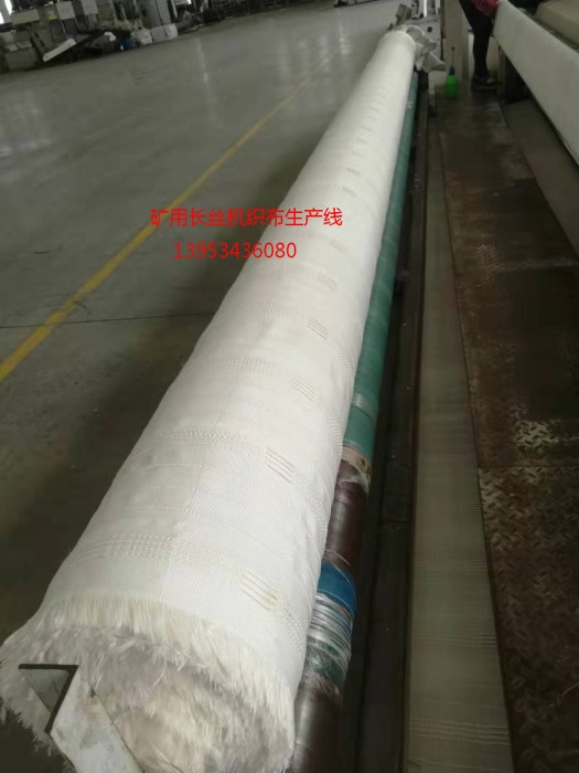 長(zhǎng)絲機(jī)織布