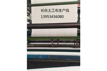 如何解決長絲土工布在施工中的常見問題