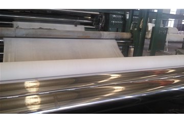 PVC（聚氯乙烯）復合防水板特點及作用